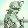 Convertible Lightweight Baby Stroller: High Landscape, Foldable, Shock-Absorbing for Sitting or Lying
