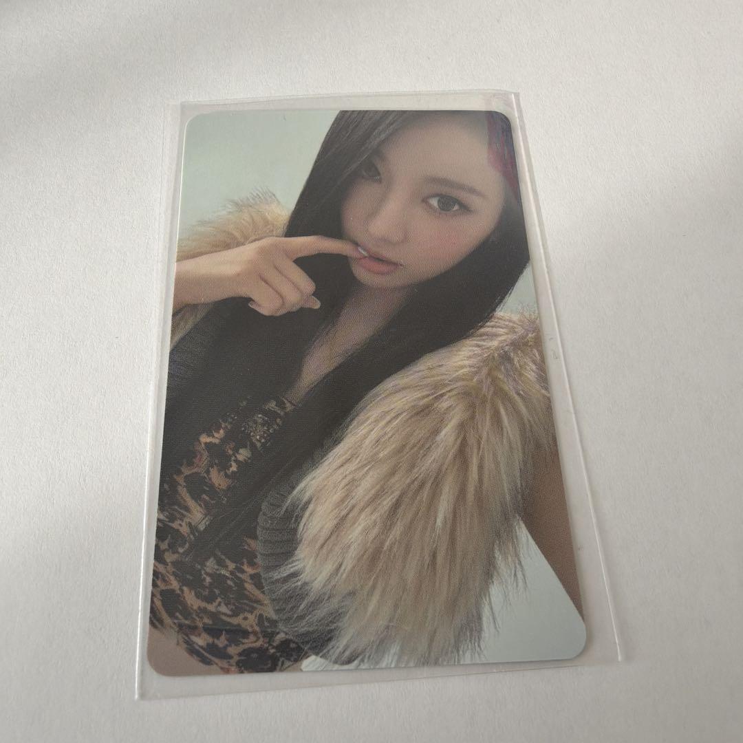 

[USED] aespa Ninnin bonus trading card