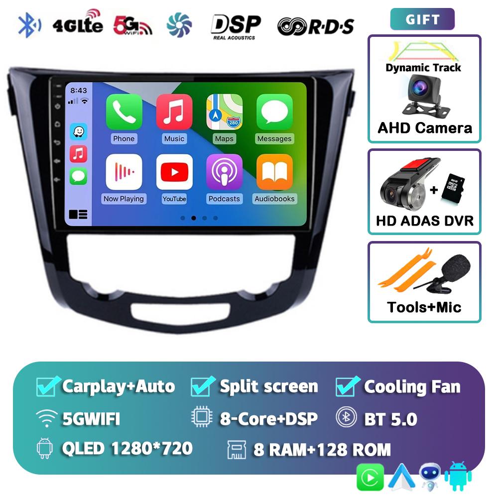 Android 14 Carplay Auto Car Radio For Nissan X-Trail Xtrail 3 T32 2013 - 2017 GPS Multimedia Video Player Stereo WIFI+4G BT DSP