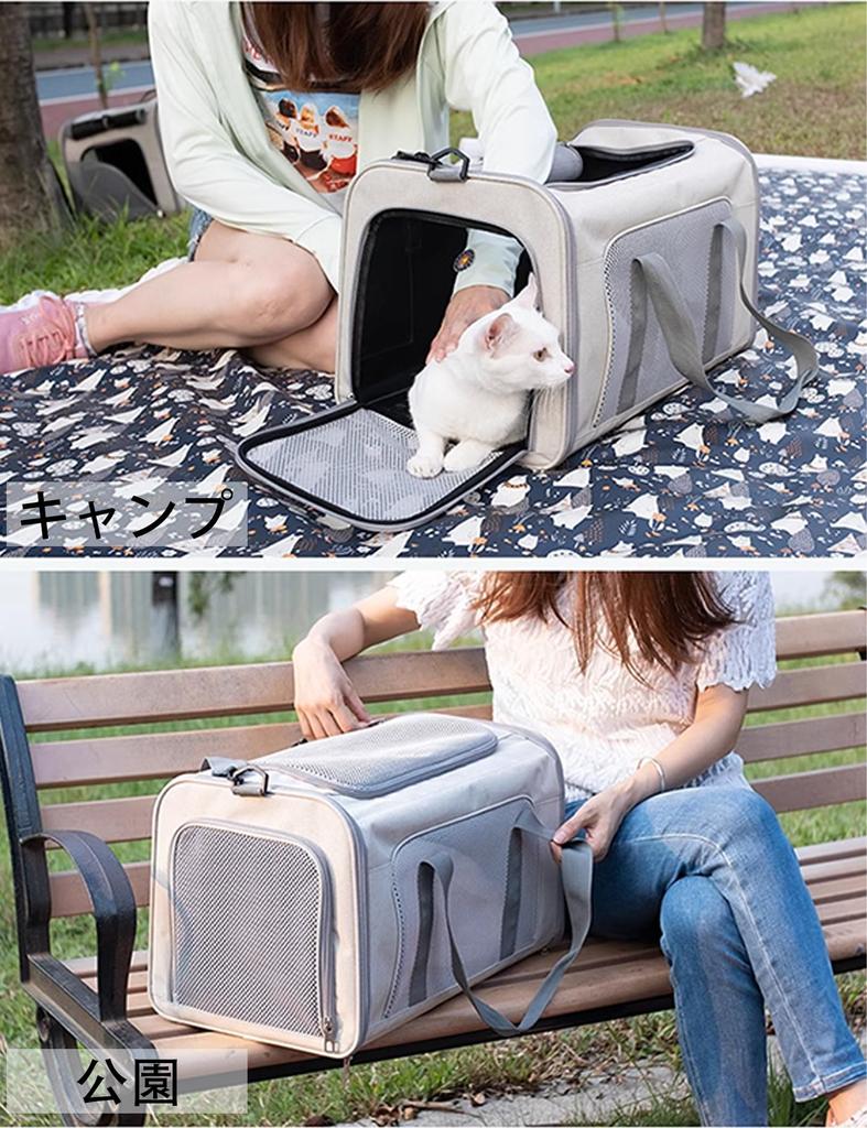 Wayfurr Foldable Cat Carrier with Improved Mattress Ideal for and Hospital Features Washable Detachable Large 7kg Weight Capacity Core, Outings,