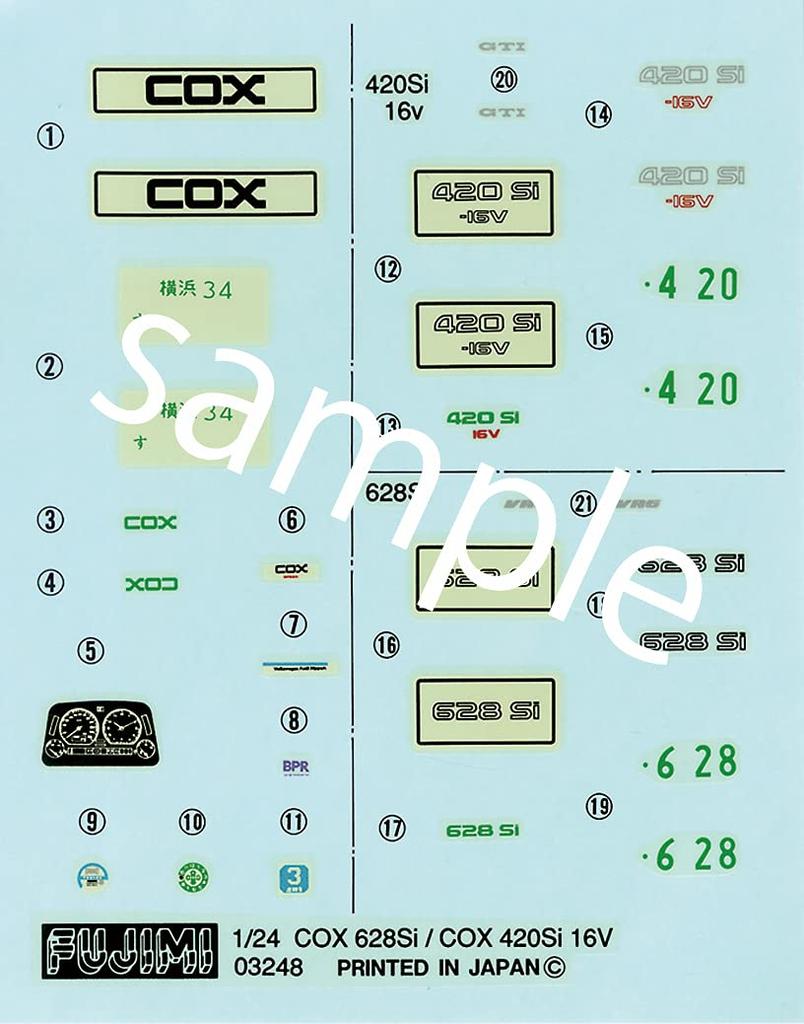 Fujimi Model 1/24 Real Sports Car Series No. 47 VW Golf COX 420Si 16V RS-47