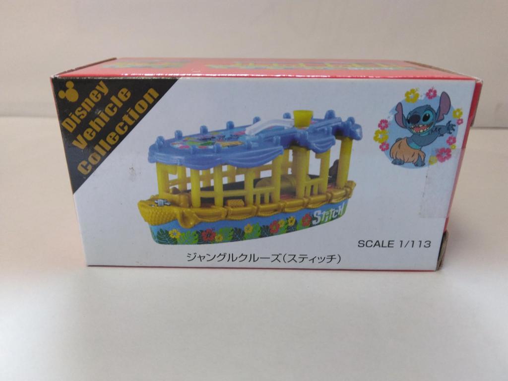 Tomica Jungle Cruise Scale Stitch's 1/64