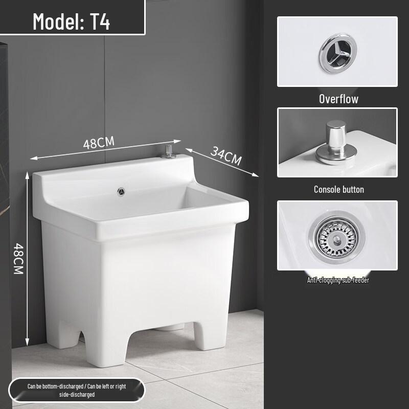 TLXT T4 Stainless Steel Mop Sink