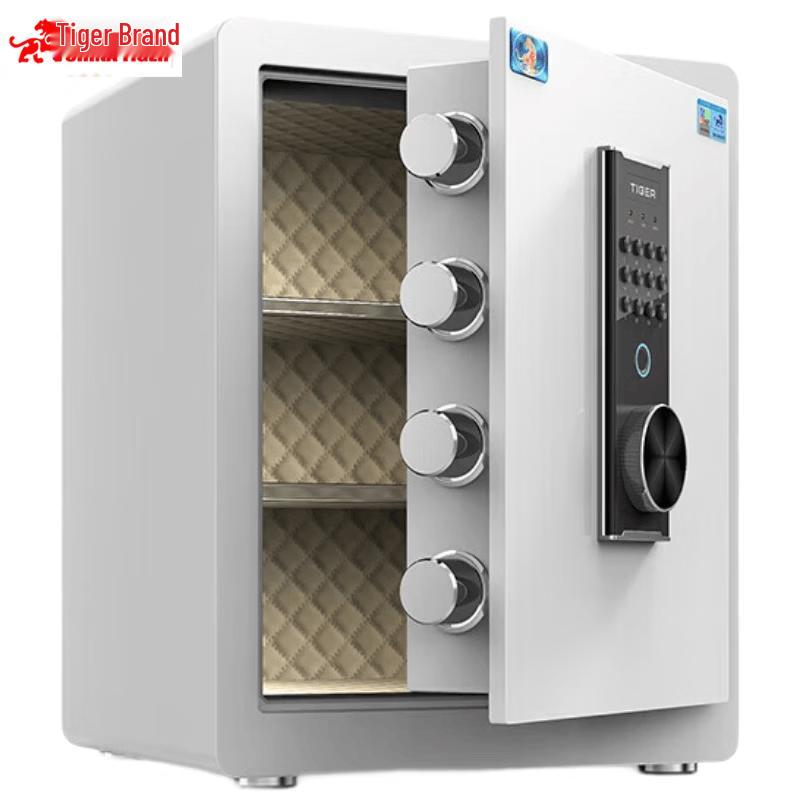 TIGER Small Smart Fingerprint Safe