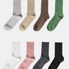 Bananasisters [5set] Daily Basic Golji Socks Momo 19 Colors