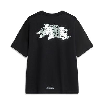 Li Ning X OG_SLICK Série Skate Colaboração Tema Sorriso Destemido Texto Camiseta Absorvente de Suor Manga Curta Larga Tops Unissex Preto AHST477-2
