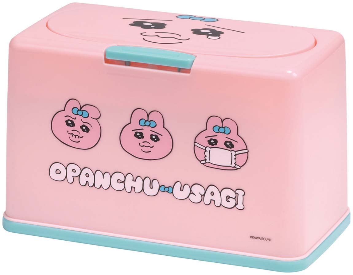 

Skater Антибактериальная маска Вмещает примерно 60 штук для хранения, Тип с откидной крышкой, Маски, MKST1NAG-A