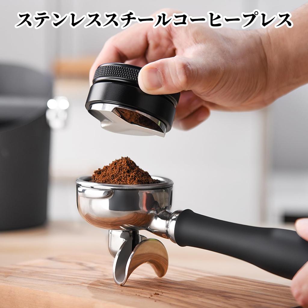 yowodana Tamper Distributor 58mm Espresso Coffee Distributor Espresso Tamper 3 Angle Slope Espresso Buried Press Deep Stainless Steel Coffee Supplies