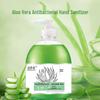 Jiefiexue Aloe Vera Antibacterial Hand Wash