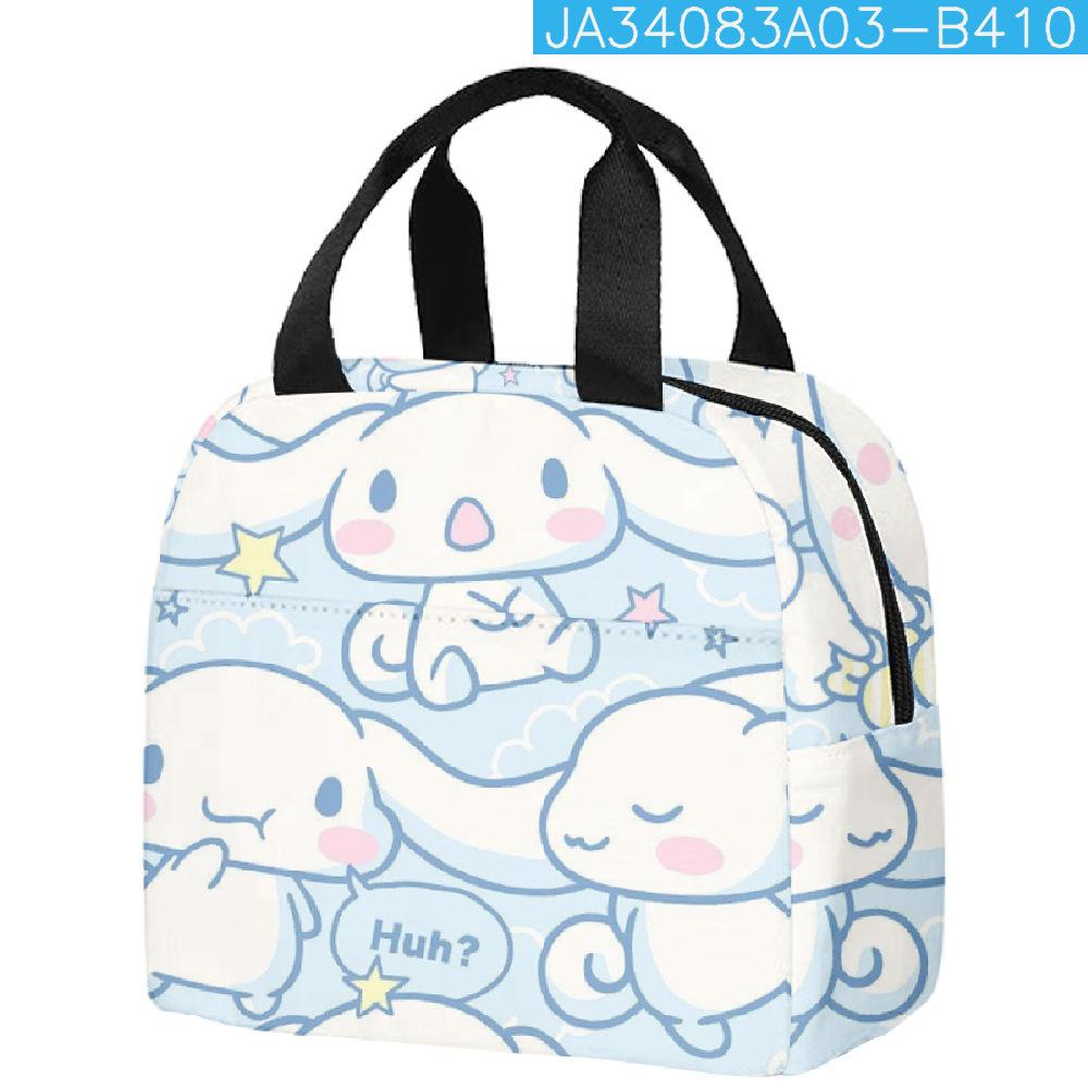 Handheld Meal Bag Cute Cartoon Cinnamoroll Big-Eared Dog Yugui Dog Thermal Insulation Lunch Box Bag Meal Bag lunch bag
