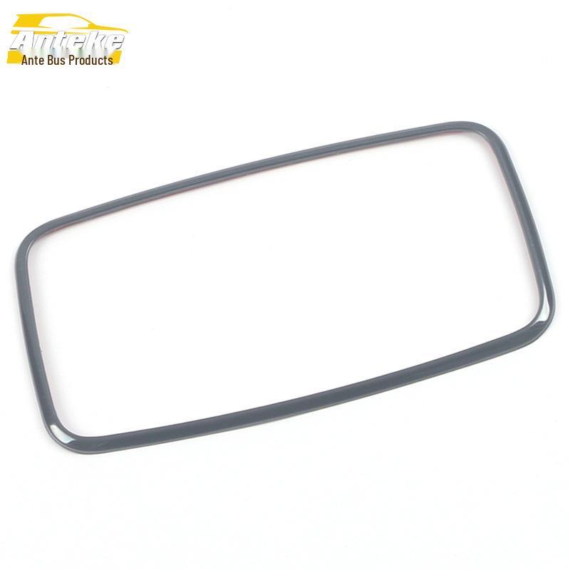 21 Sienna Rear Reading Light Cover Modification: Third Row Bright Ring Patch
