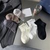Mens Athletic Basic Solid Color Cotton Crew Socks Moisture Wicking Running Elastic Cuff Short Tube Ankle Socks for Men