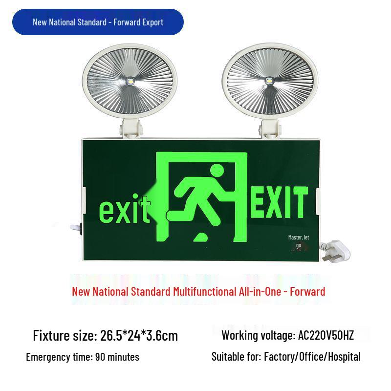 Two-in-One LED Emergency Fire Exit Light