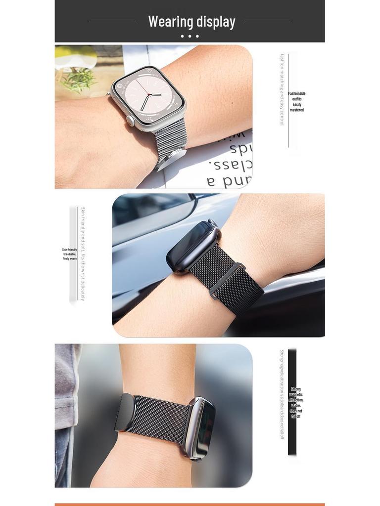 Milanese Magnetic Steel Strap for Apple Watch Ultra/iWatch 10