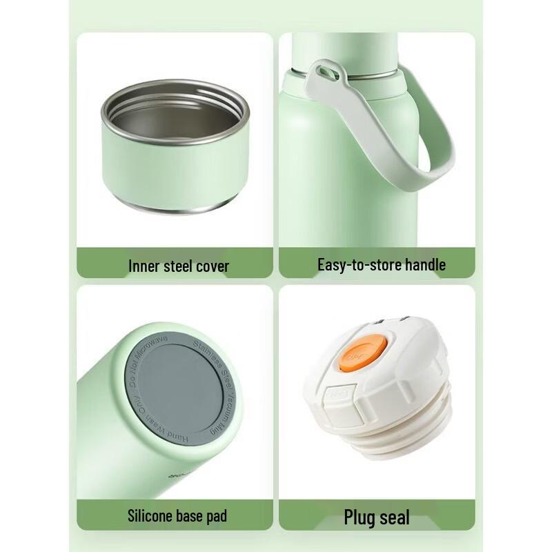 Supor Portable Stainless Steel Insulated Water Bottle