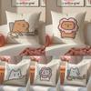 Happy Office Worker Cartoon Work Pillow Case Comfort Sofa Bed Silky Elegant Invisible Zipper Decorative Cushion Cover
