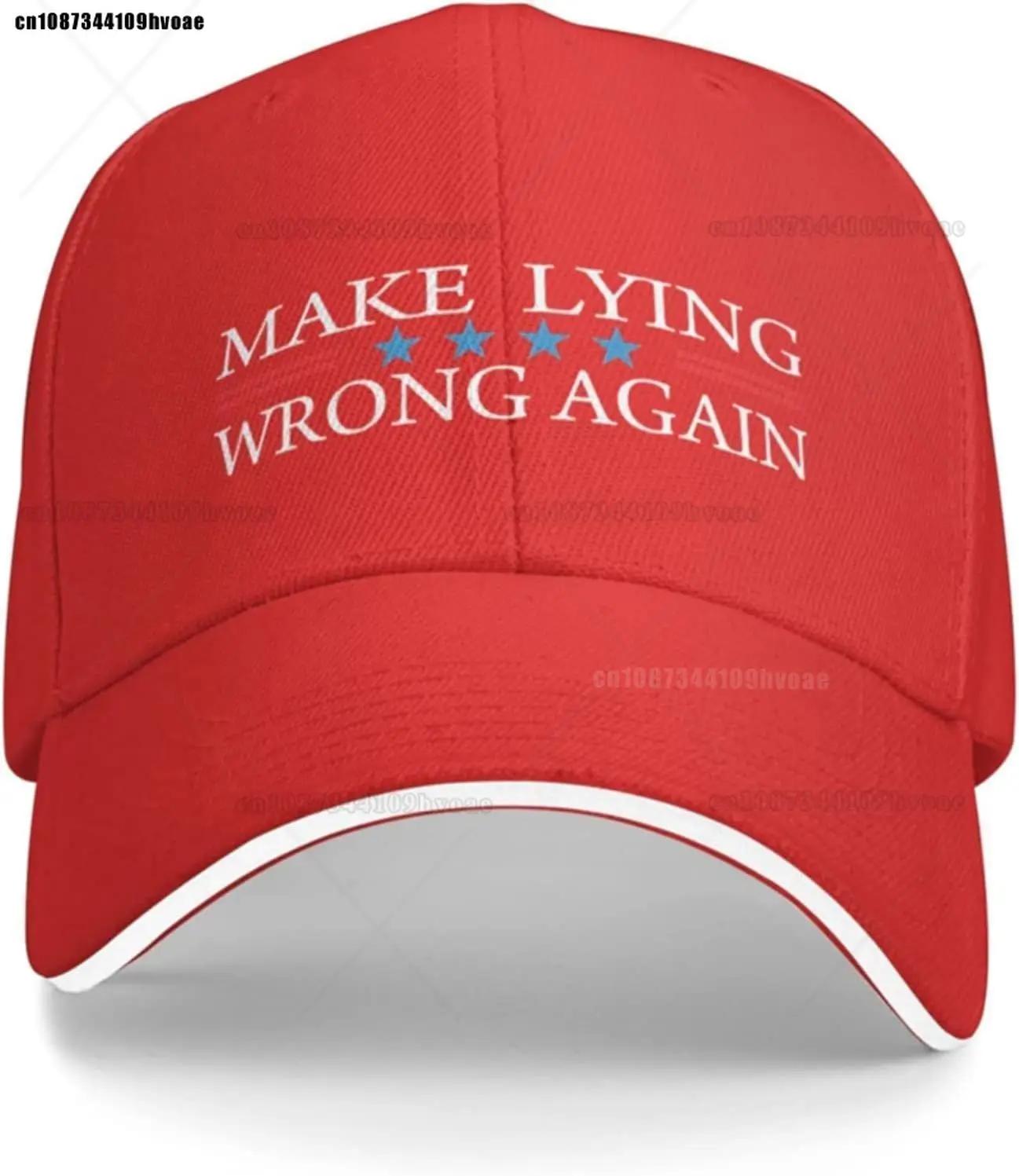 

Make Lying Wrong Again Hat for Unisex Baseball Hat Fashionable Cap One Size