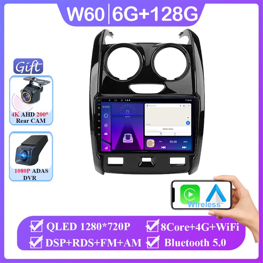 Android 14 For Renault Duster 2015 - 2021 For LADA Largus 2021 Auto Radio Stereo Multimedia Player Navigation GPS Carplay QLED