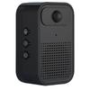 Welcome Door Sensor with 30 Audio Options and Easy Installation Method