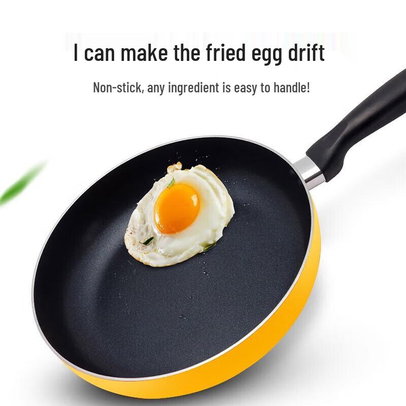 SUPOR Non-stick Frying Pan with Lid