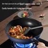 Supor Blue Diamond Antihaft-Wok