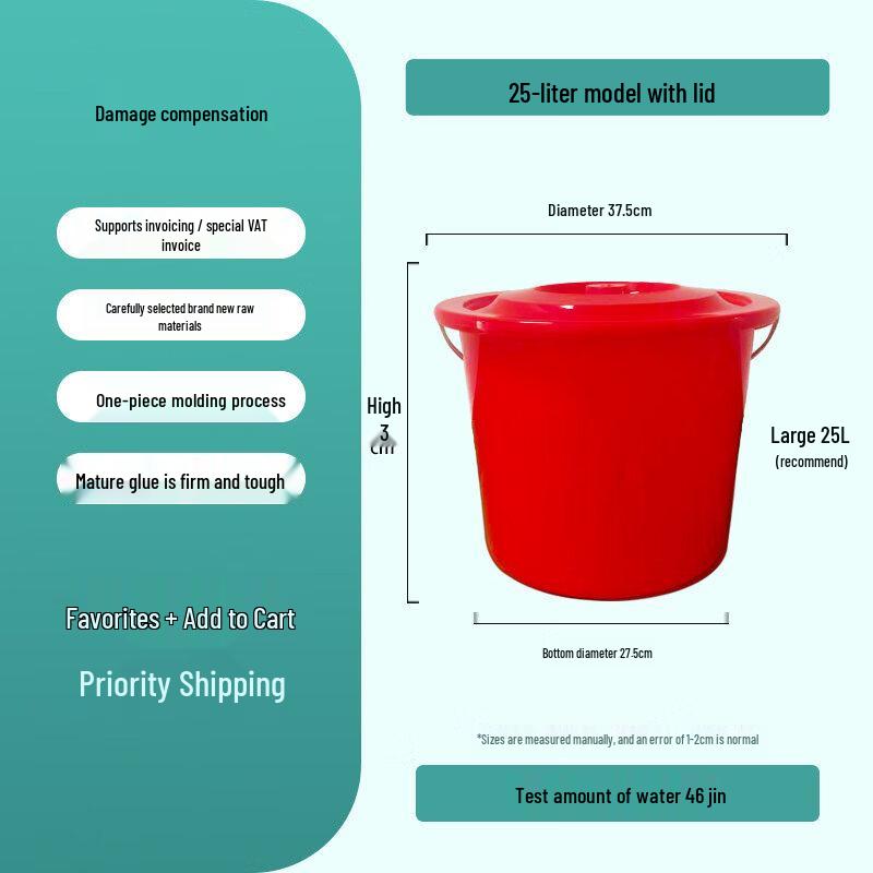

ZISIZ Thickened Plastic Water Bucket with Lid