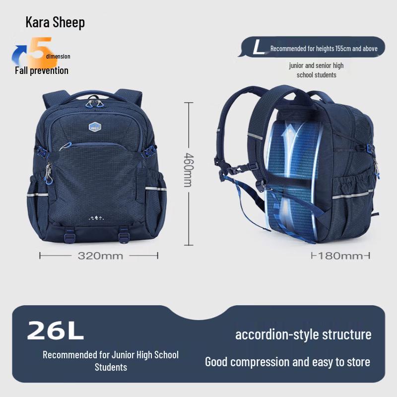 KALA·Y CX5566 Large Capacity Casual Backpack