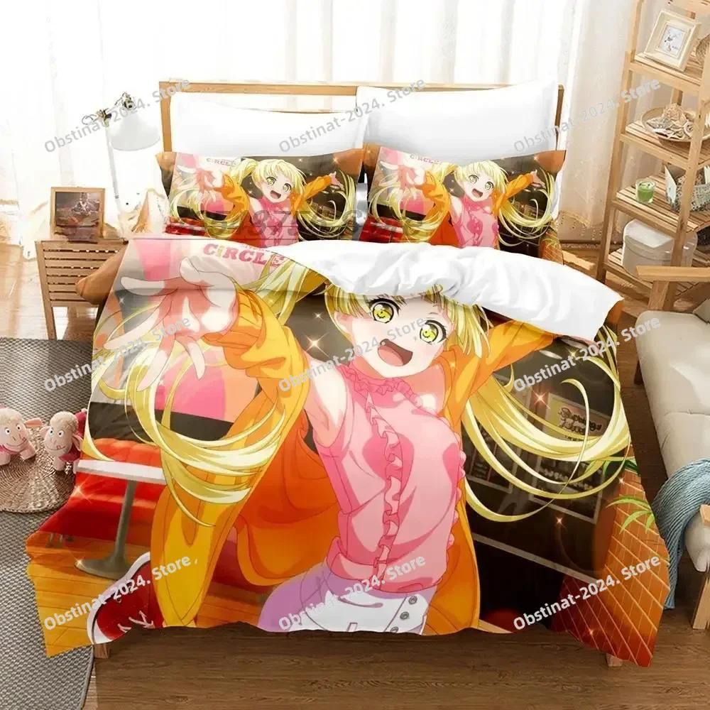 BanG Dream! Girls Band Party! Bedding Set Single Twin Full Queen King Size Bed Set Adult Kid Bedroom Duvet cover Sets 3D Print