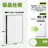 MSHNE Replacement Filters for Sharp Air Deodorizing Filter HEPA Dust Collection Filter Disposable Filter Activated Easy To Compatible with 5
