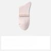 Cotton Women's Pure Cotton Heart Pattern Short Leg Socks - 100% Cotton Short Leg Socks for Spring and Summer