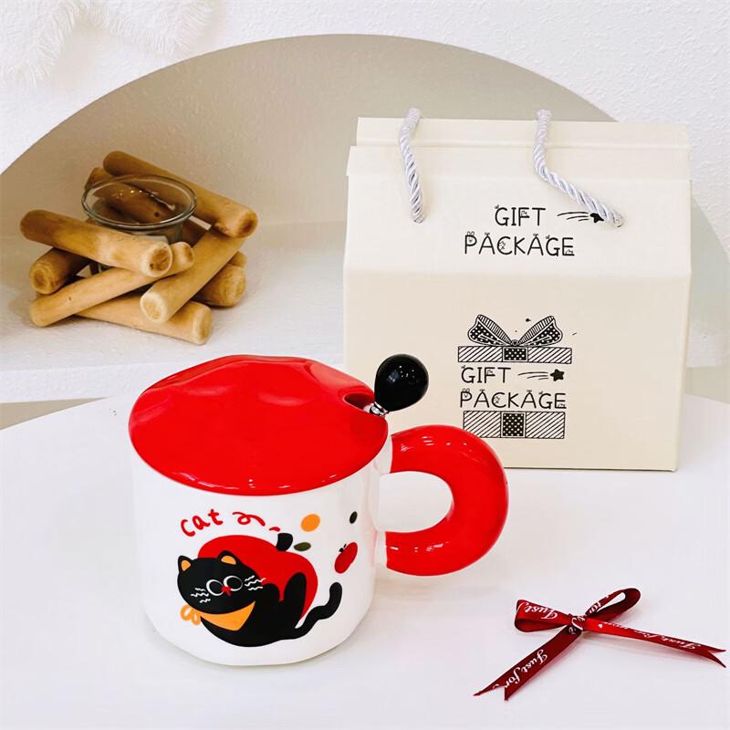 Shangqi Apple Cat Ceramic Mug Set