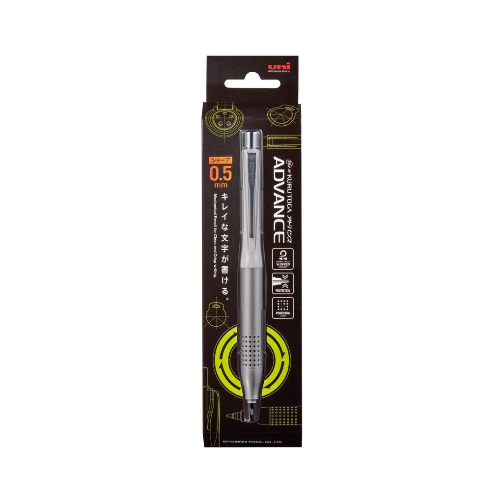 Mitsubishi Pencil Kuru Toga Advance Mechanical Pencil 0.5mm Upgrade Model White M510301P.1