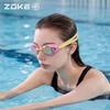 Zoke Unisex Racing Anti-Fog Swim Goggles