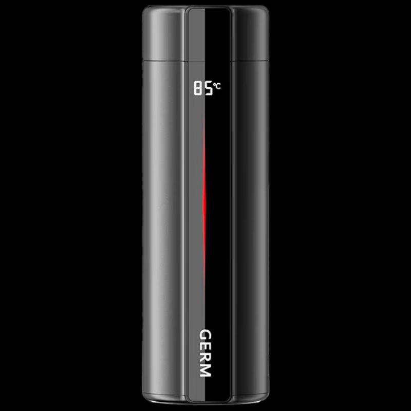 Germ Guangqi Smart Insulated Bottle