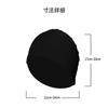 LeTradeJP Swimming Cap for Competitive Swimming, Mesh Cap, Swimming Cap,