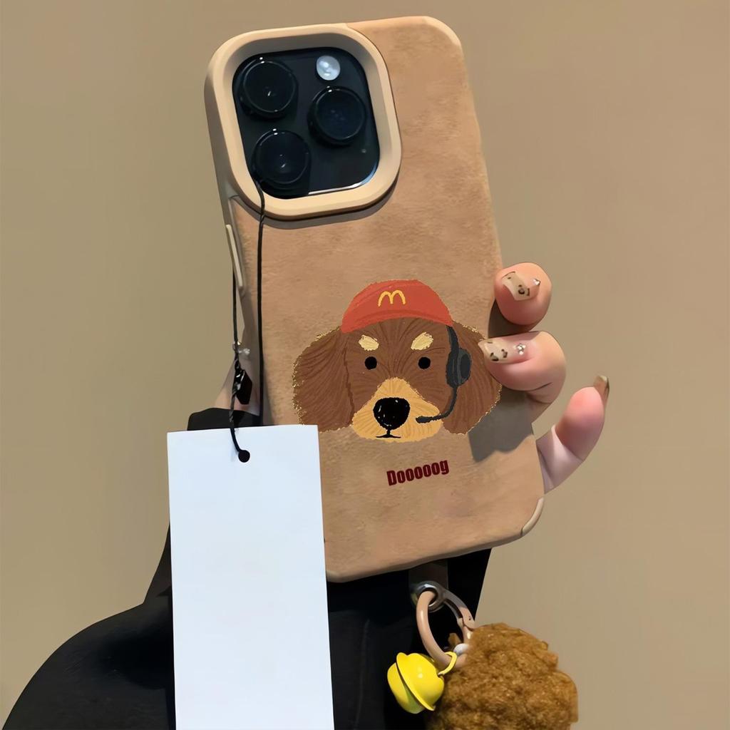 Cute Leopard Striped Dachshund for IPhone14 Mobile Phone Case Xr for Apple 16promax Cartoon 15/13