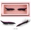 1 Pair Of Colored Eyeshadow False Eyelashes, Holiday Exaggerated Thick Curled Simulated Eyelashes