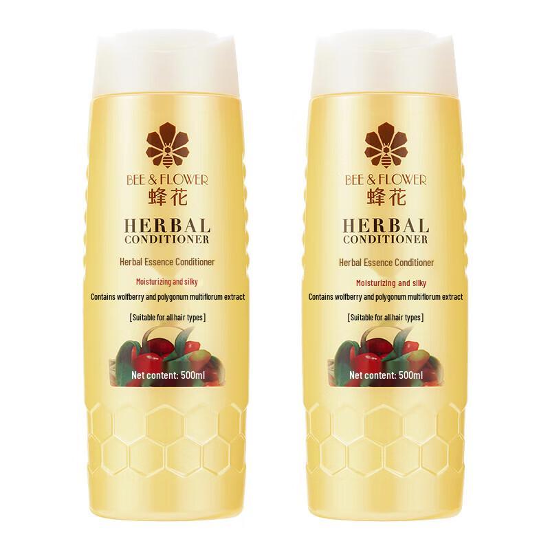 

Fenghua Hair Care Solutions