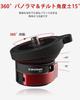 IFOOTAGE Tripod Leveling Base Aluminum Alloy Level Adjustment Plate Is Compatible with Nikon and DSLR Cameras and Tripods and Monopods with Tilt