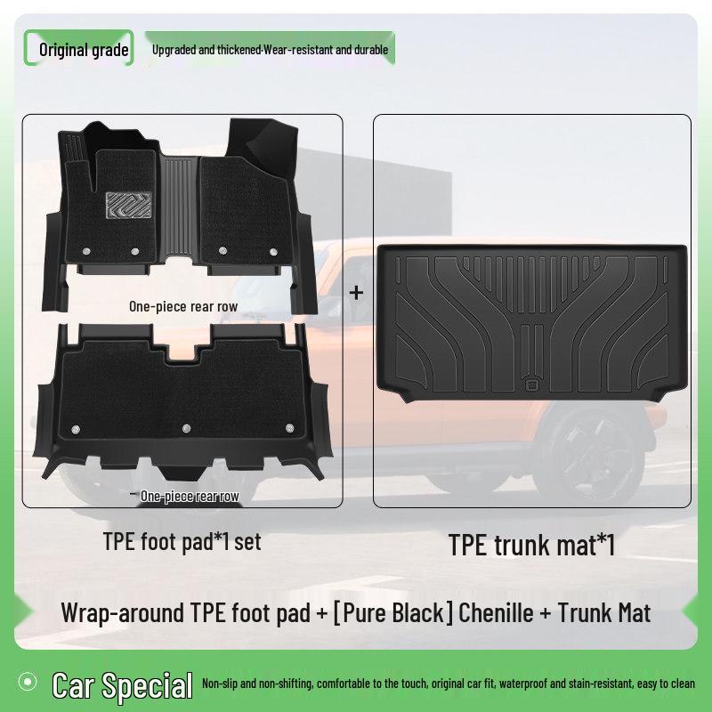 Chery iCAR V23 2026 Full Coverage TPE Floor Mats & Accessories