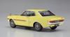 Hasegawa Toyota Celica 1600GT with Genuine Wheels 1/24