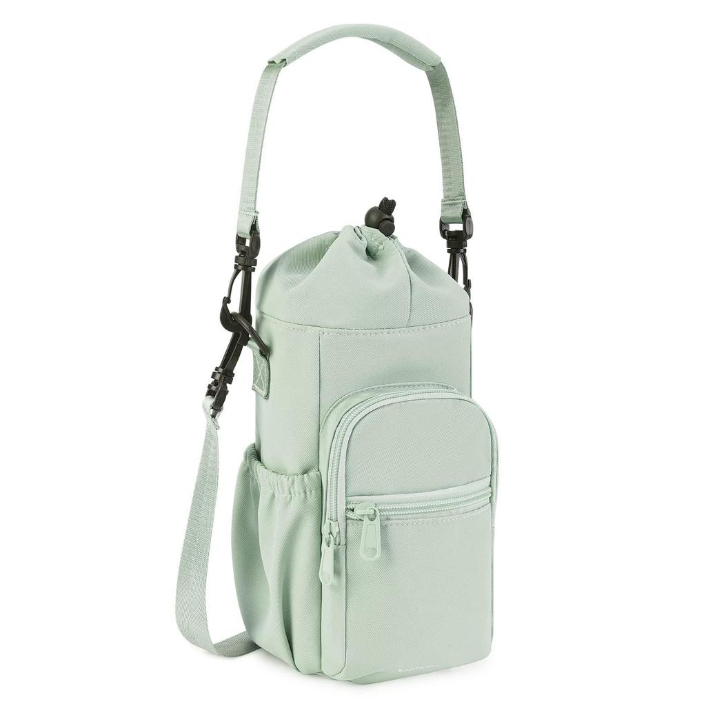 Water Bottle Insulated Water Bottle Holder with and Large Capacity Adjustable Shoulder Washable Suitable for and Thermos Thermos Lightweight and