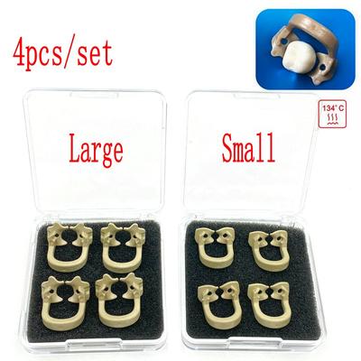 4 st/set Dental Rubber Dam Clamps Gummibarriärklämma Hartsmaterial för dentallab Tandläkarverktyg