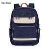 Kalayang Ultra-Light Spine Protection Cloud Backpack