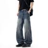 Trendy Brand American Scimitar Jeans Men's and Women's Street Retro Rivets Design Sense Loose Deconstruction Versatile Wide-leg Trousers