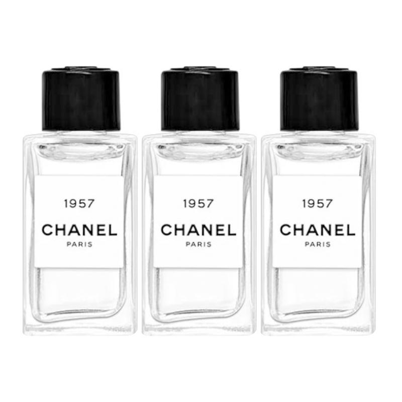 CHANEL 1957 Eau de Parfum Sample 1.5ml/4ml - Luxury Woody Floral Fragrance For Women & Men
