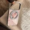 Colorful Star and Heart Magnetic Phone Case for iPhone 16, iPhone 17, and iPhone 17 Pro Max