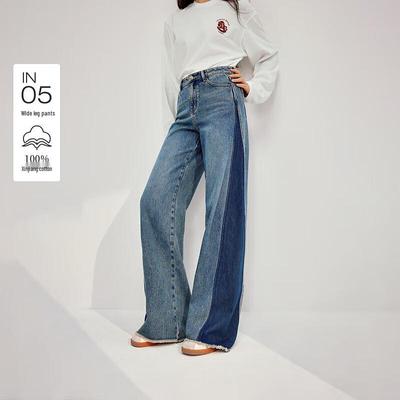 INMAN Women's Retro Color-block Patchwork Cotton Wide-leg Jeans