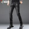 Tucano Men's Autumn Slim Fit Stretch Skinny Jeans