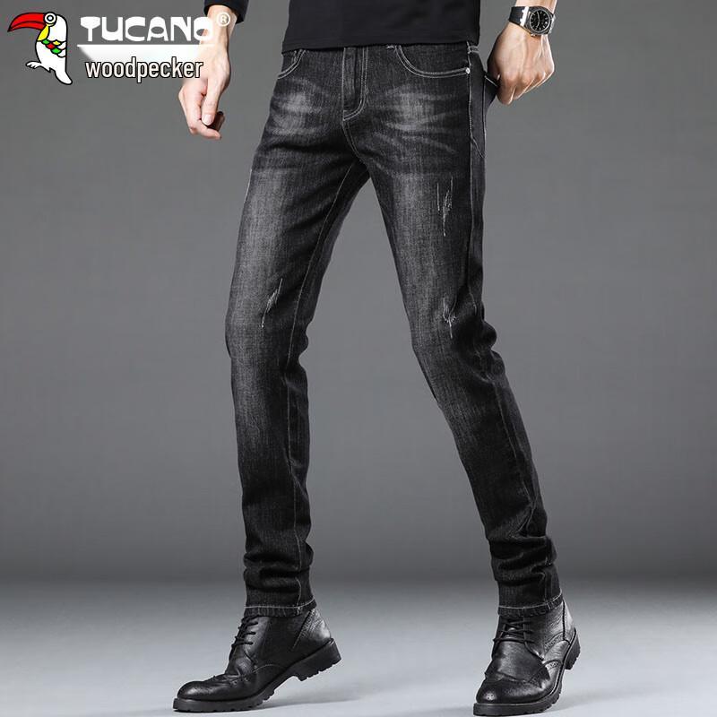 Tucano Men's Autumn Slim Fit Stretch Skinny Jeans
